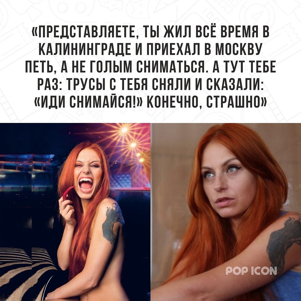 Солистка «ЧИ-ЛИ» Ирина Забияка рассказала про ... - The Best Music ...