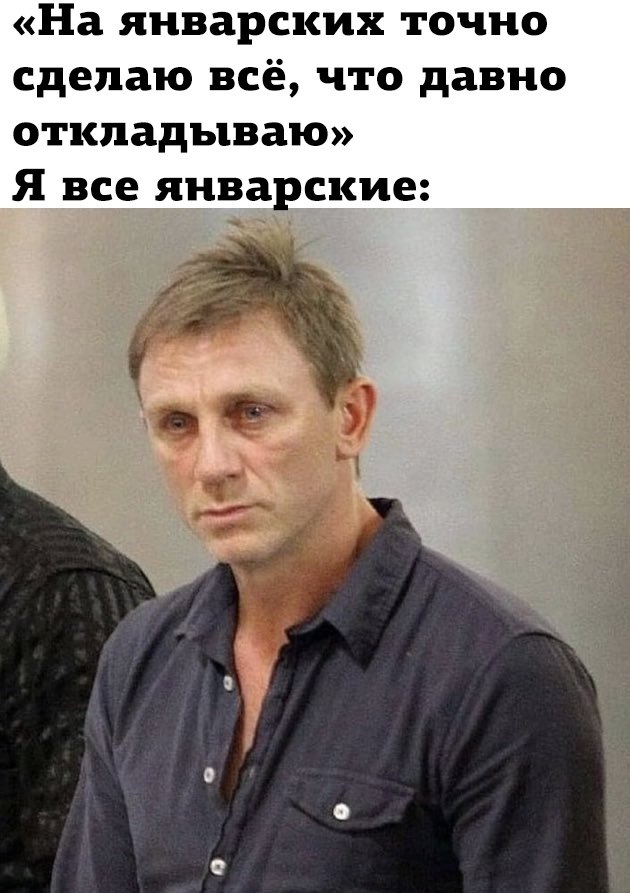 Дзен - 7 января 2023 в 18:28