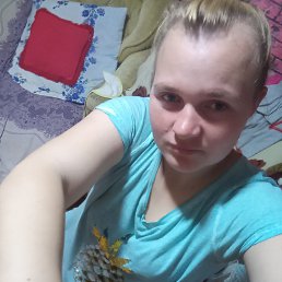 Алина, 23, Алчевск