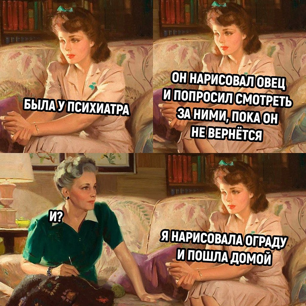 - Лучшие стихи великих поэтов, № 2573395326 Фотострана - cайт знакомств, ра...