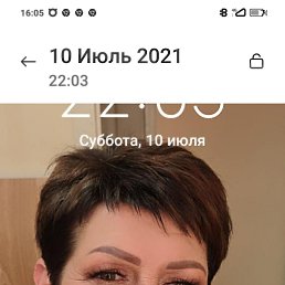 Наталия, 55 лет, Кременчуг