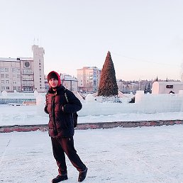 Умар, 25, Северобайкальск
