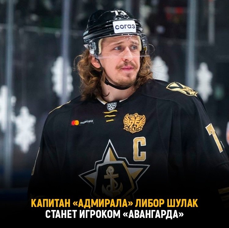 Лучший бомбардир «Адмирала» перейдет в «Авангард» - [ХОККЕЙ]НАЯ ИМПЕРИЯ ...
