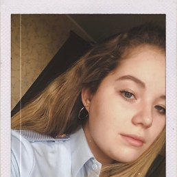 Екатерина, 24, Комсомольск, Учалинский район