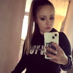 екатерина, 26, Волгоград