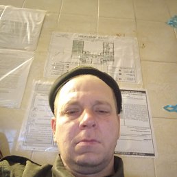 Дима, 41 год, Енакиево