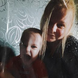 Veronika, 25, 