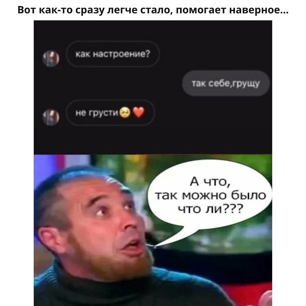 Наверное поможет