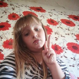 Лариса, 19, Белгород
