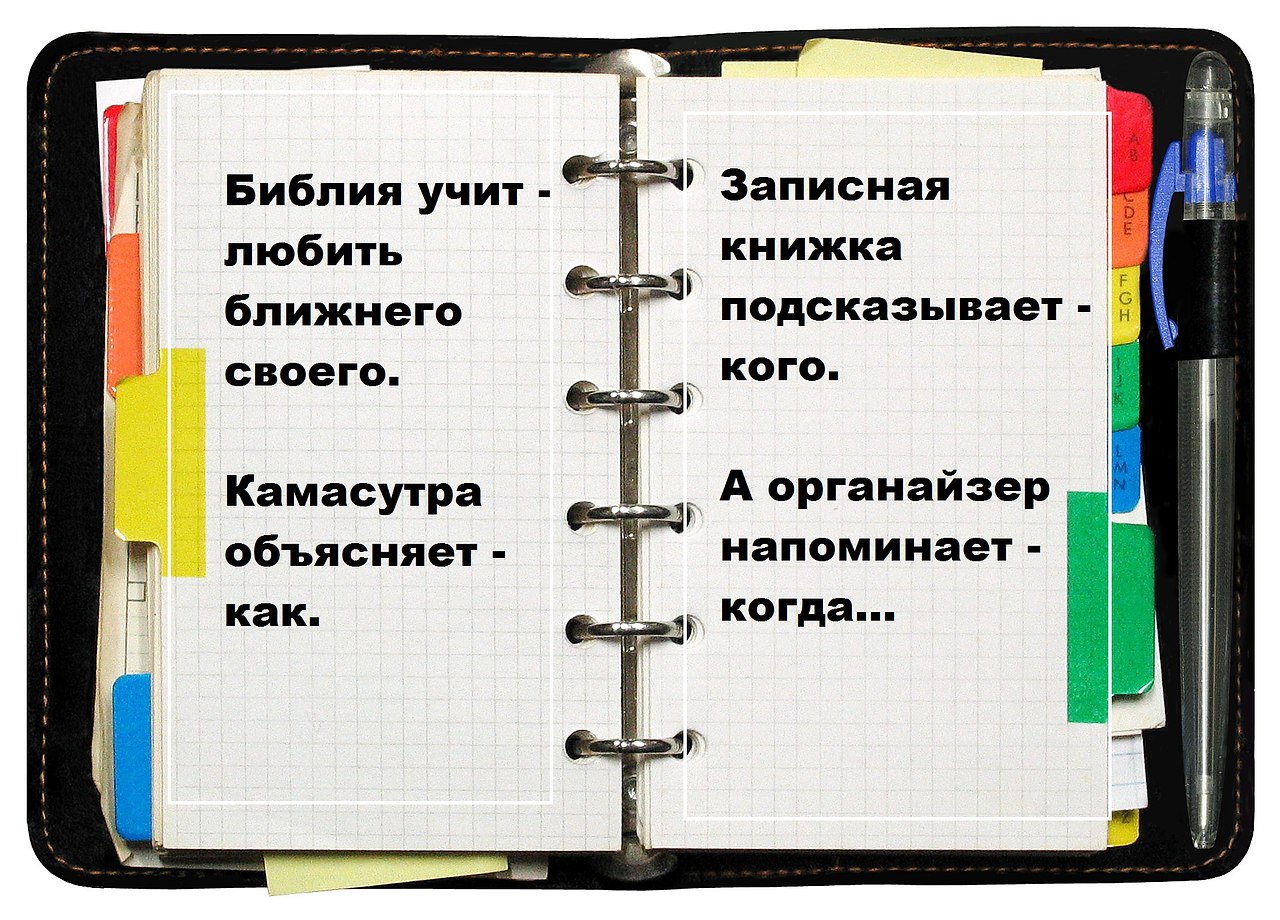 Чем привлекает людей живопись почему люди любят рисовать