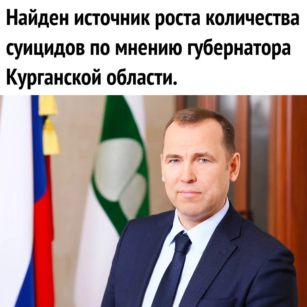 А, дак вот в чем дело - МЫСЛИ НА МИЛЛИОН, №2530761898 | Фотострана ...