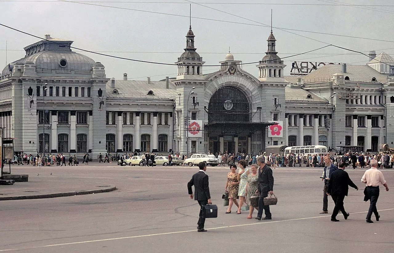 Москва в 70 е годы фото