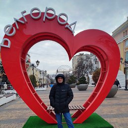 Александр, 54 года, Белгород