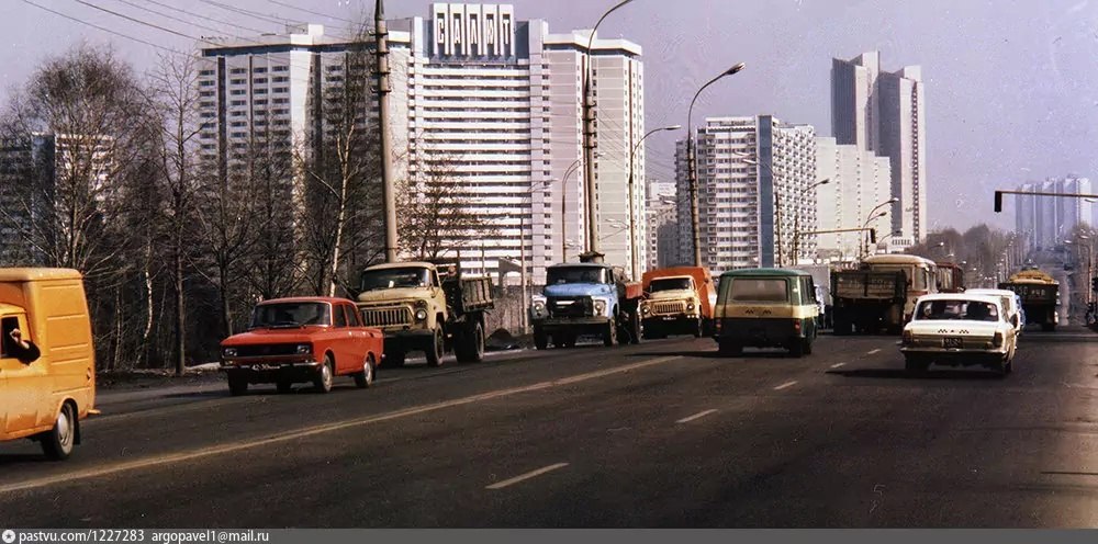 Москва 1979