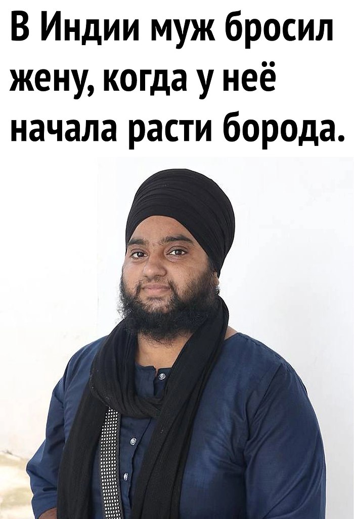 И чего только не бывает - МЫСЛИ НА МИЛЛИОН, №2569294952 | Фотострана ...