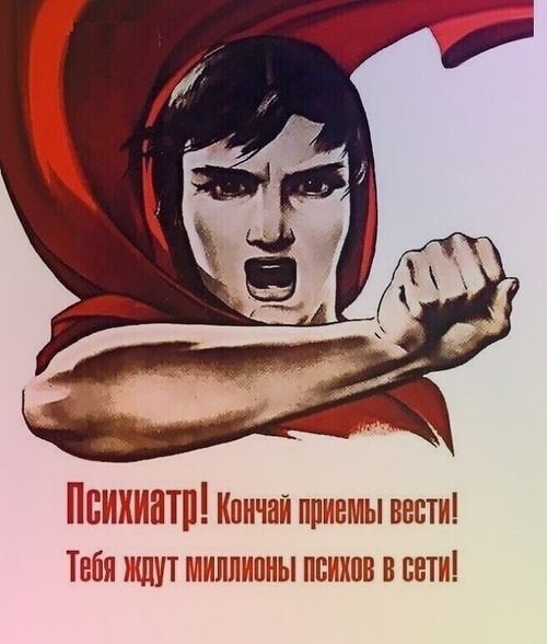 Всё будет хорошо! - 3 апреля 2023 в 16:58