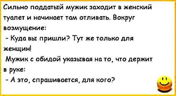 Захожу я в сортир и кого там вижу 4 шерифов с немецкой овчаркой