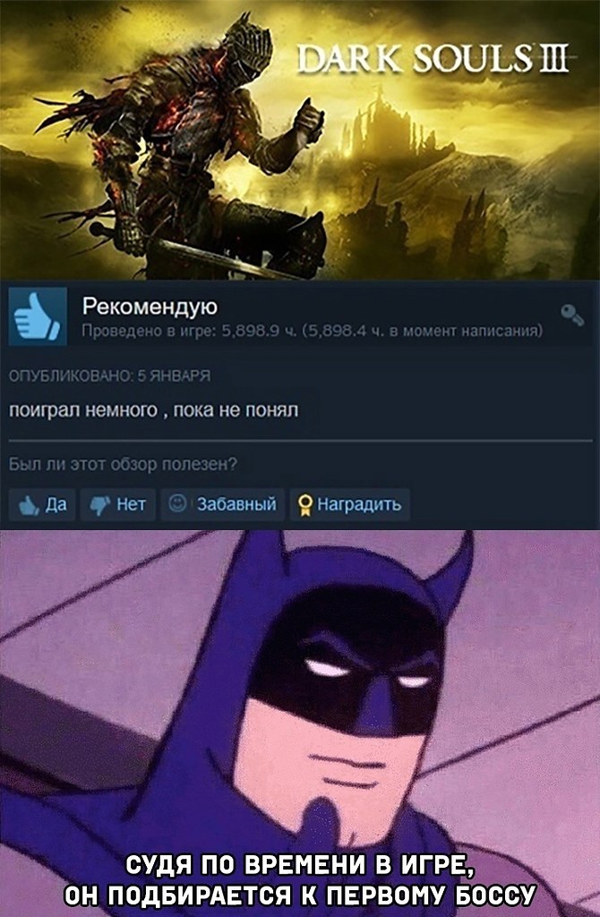 Dark Souls 2 Купить Ключ Стим