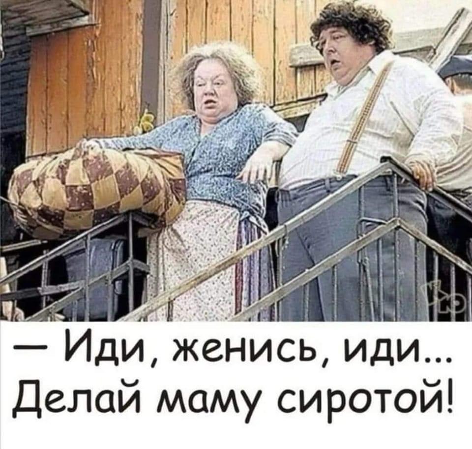 Светлана Крючкова в фильме ликвидация тетя