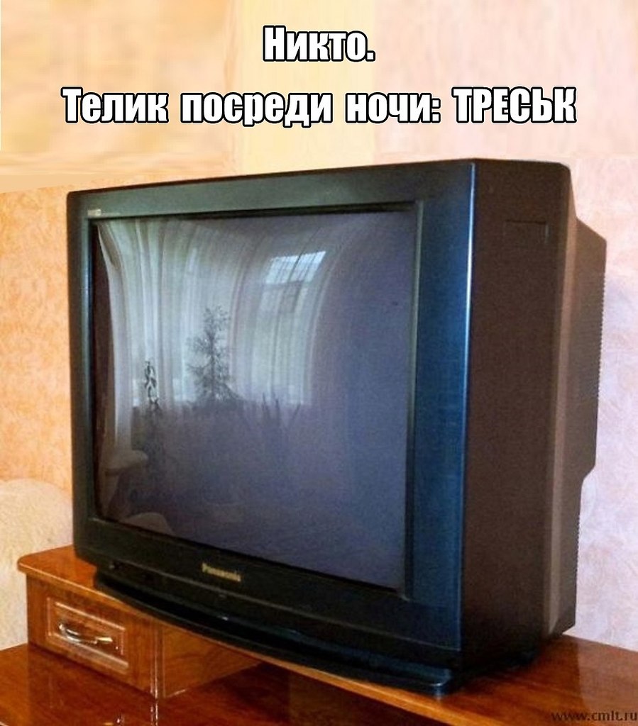 Панасоник телевизор старый 2160ее