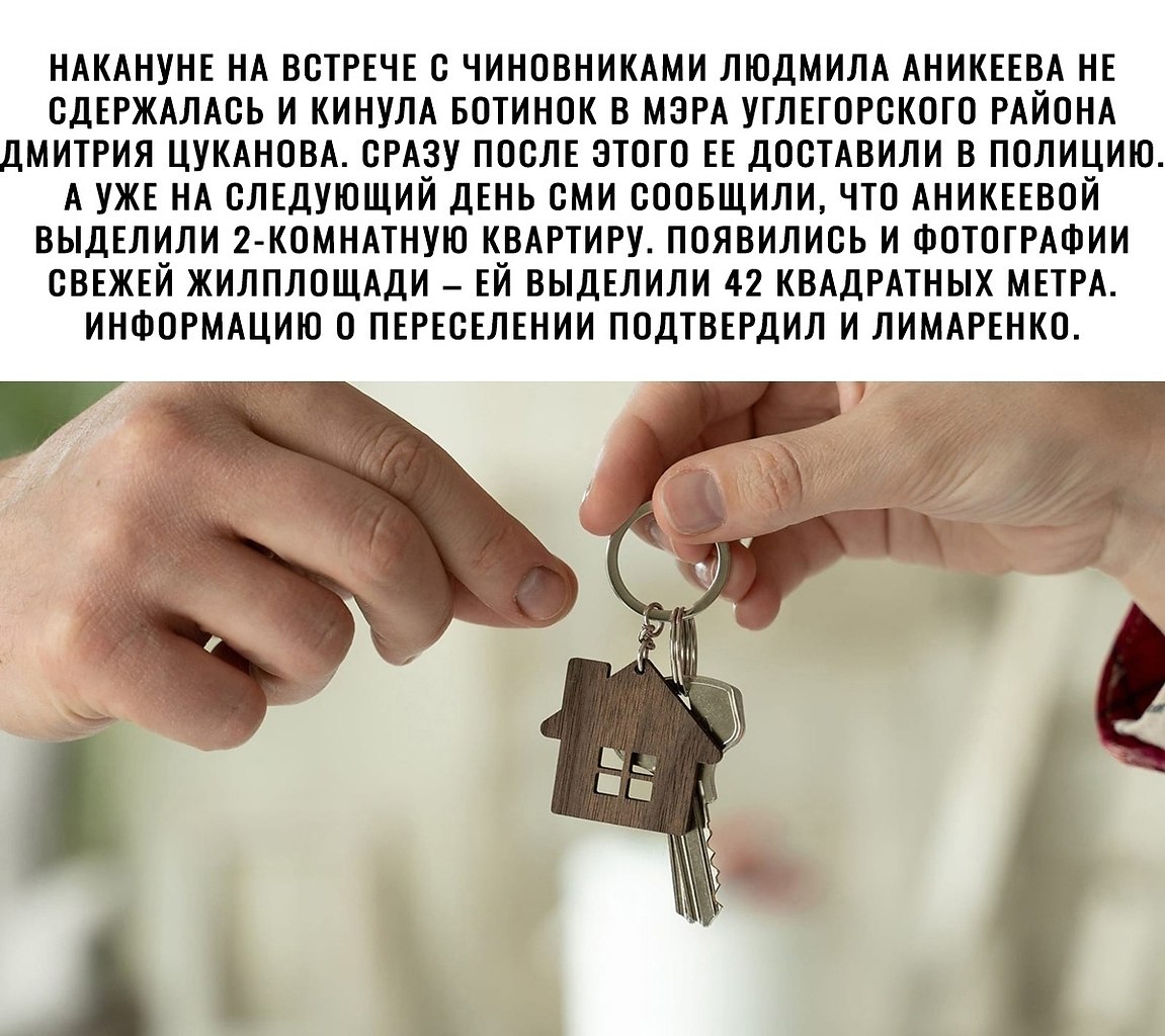 Нотариус картинки. Нотариуса привлекли. Ответственность государственного нотариуса. Виды ответственности нотариуса. Нотариуса привлекли.