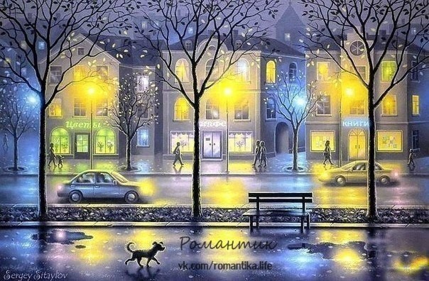 Хорошо там, где меня нет... Но ничего, я и туда ... - Стихи и цитаты ...