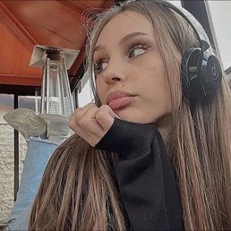 Олеся, 21 год, Новосибирск