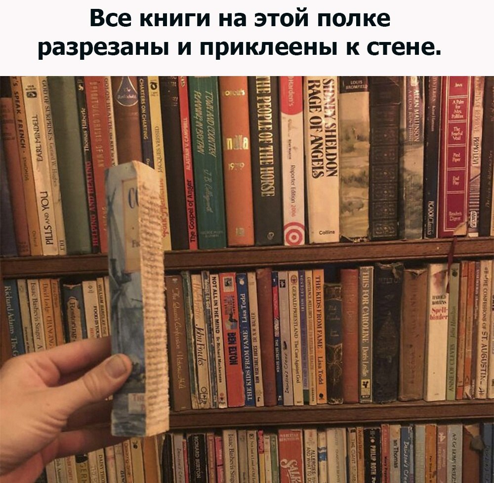 Do you need books
