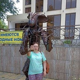 Irina, 39 лет, Брянск
