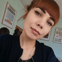 Юлия, 25 лет, Владивосток