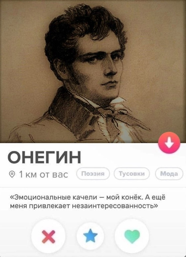 Вполне себе