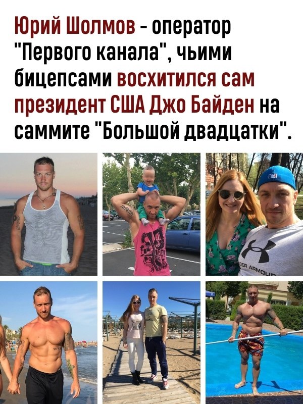 Она больше чем твоя голова