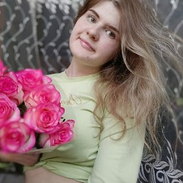 Олеся, Нижний Новгород, 23 года