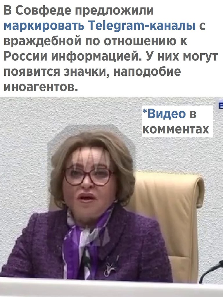 Знаете ли Вы?, №2556747793 | Фотострана – cайт знакомств, развлечений и игр