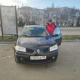 , 54 , 