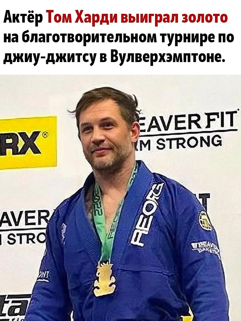 Да он ещё и спортсмен - КиноКайф - лучшее из мира кино!, №2497197835 ...