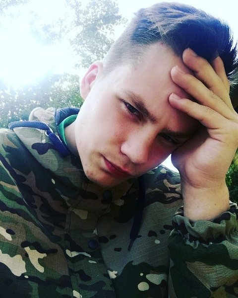 Фото никита в контакте