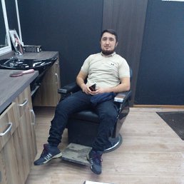 Ахмад, 26, Чехов