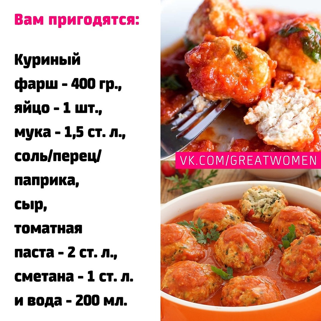 Можно ли добавлять в фарш яйцо