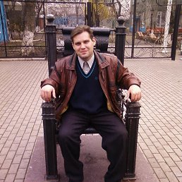 Максим, 43 года, Донецк