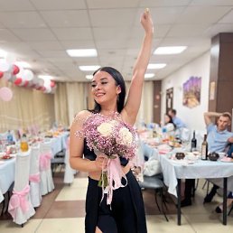 Екатерина, 23, Ярославль