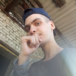 Вадим, 22, Новобурейский