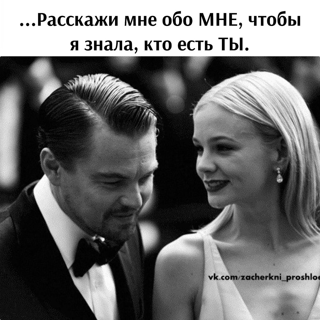 Самому надежному мужчине. Надежность для женщины это. Надежность мужчины. Цитаты про надежность. Самое главное в мужчине надежность.