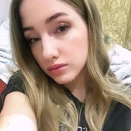 Анастасия, 19, Челябинск
