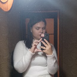 Алеля, 19, Москва