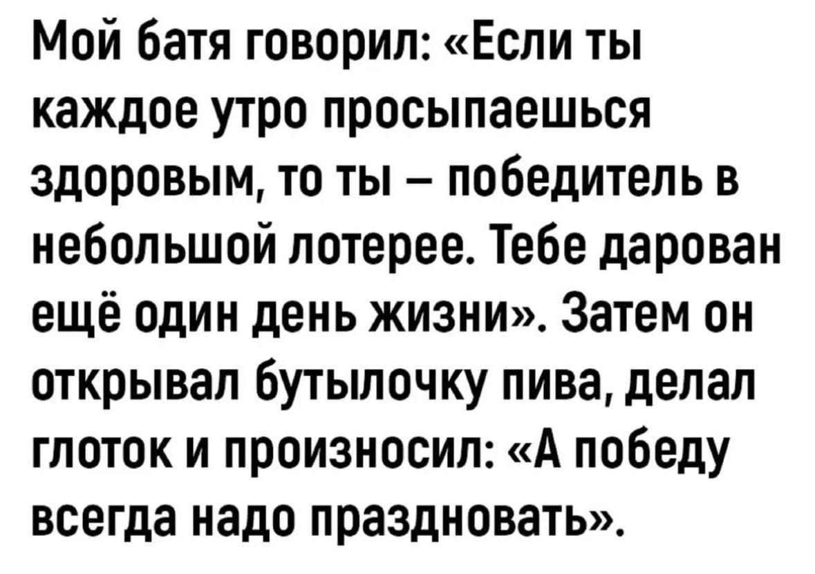 какие таблетки нужно выпить если кончил в девушку фото 58