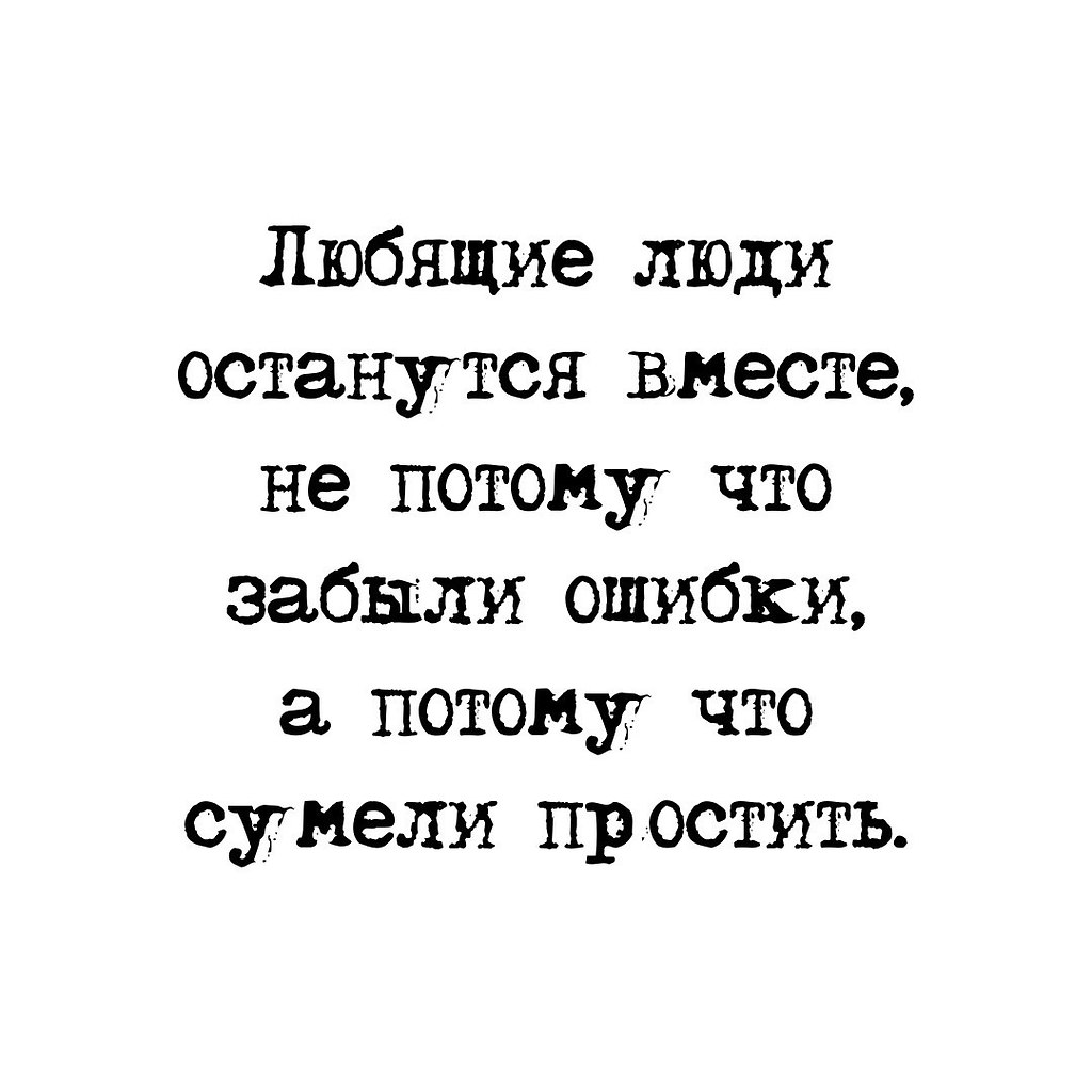 Но всему <b>есть</b> предел., №2612824196, 11 августа 2023 в 07:15 