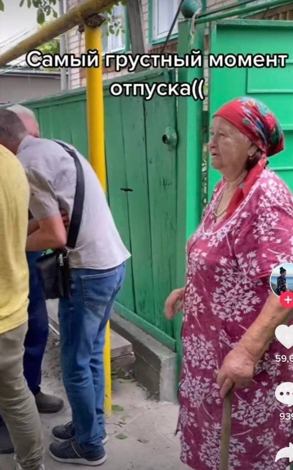 Когда уезжать горько до слез... - Workout | Будь в форме, №2588203741 ...