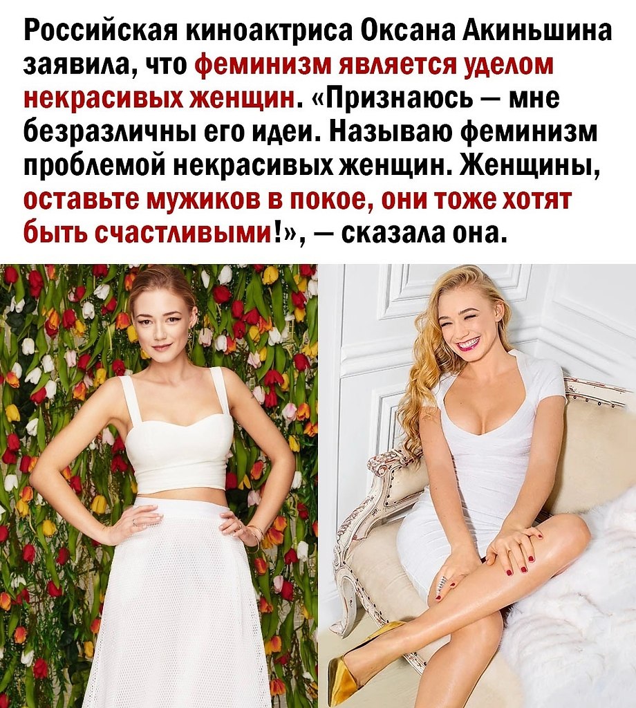 Как правильно абсолютно или абсолютно. Абсолютно как правильно.