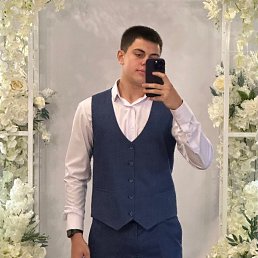Егор, 19, Саратов